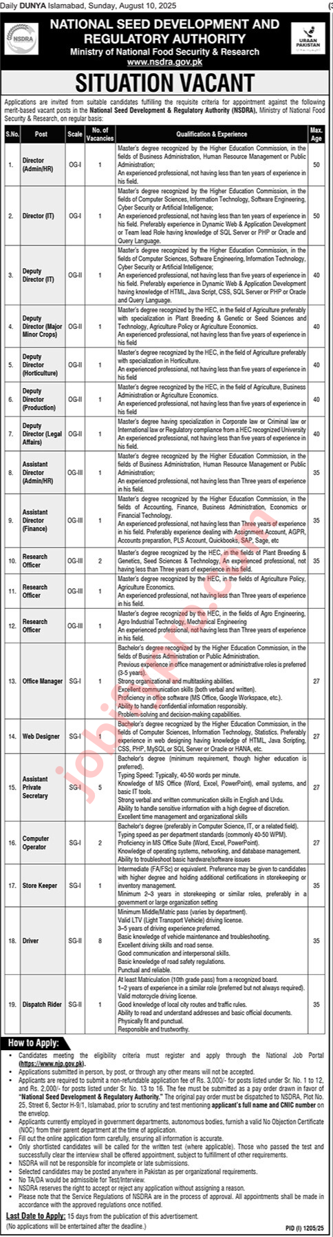  National Seed Development and Regulatory Authority (NSDRA) Job Openings – Apply Now