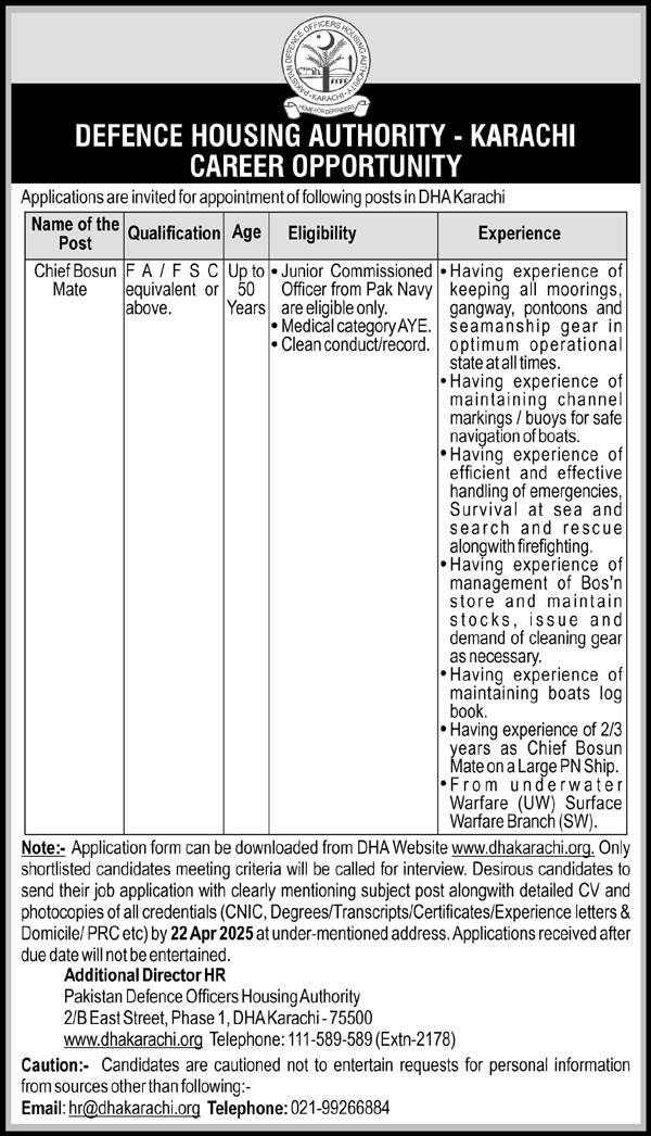  DHA Defence Housing Authority Karachi Jobs 2025