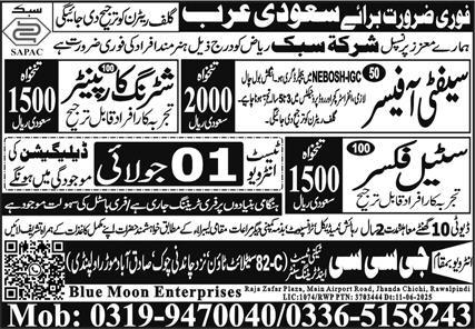  Urgent Job Openings in Saudi Arabia for Safety Officers, Steel Fixers, and Carpenters – Blue Moon Enterprises
