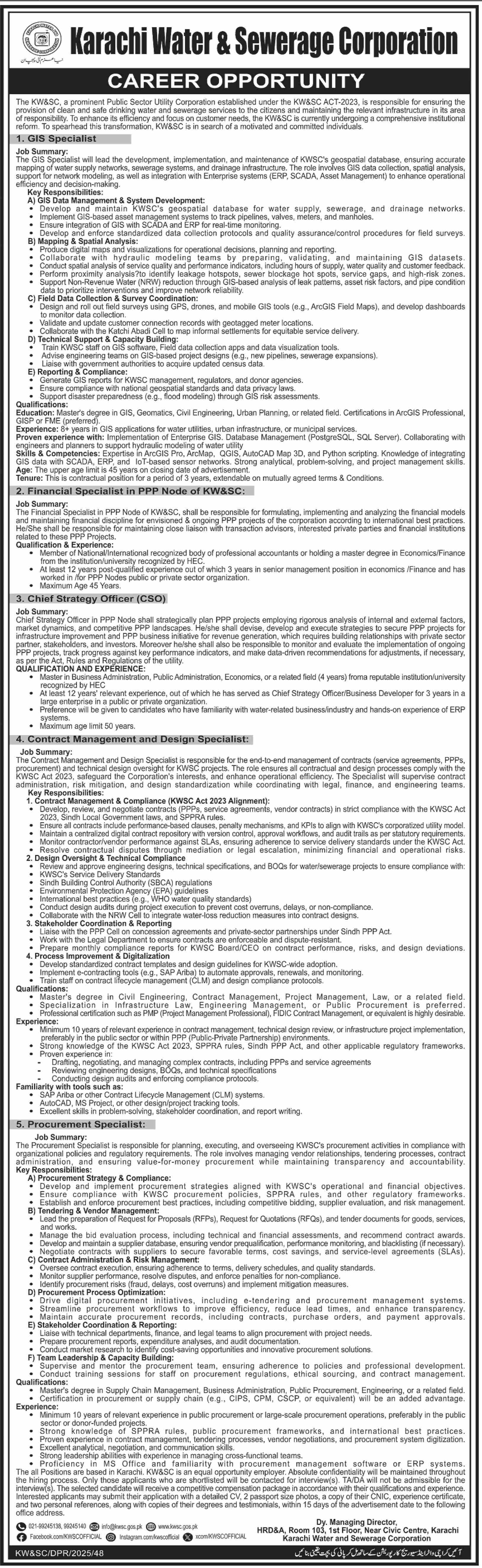  Karachi Water & Sewerage Corporation (KW&SC) Job Opportunities 2025 - Apply Now!