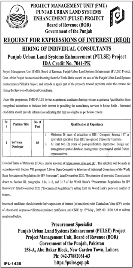  Board Of Revenue Lahore Job 2025