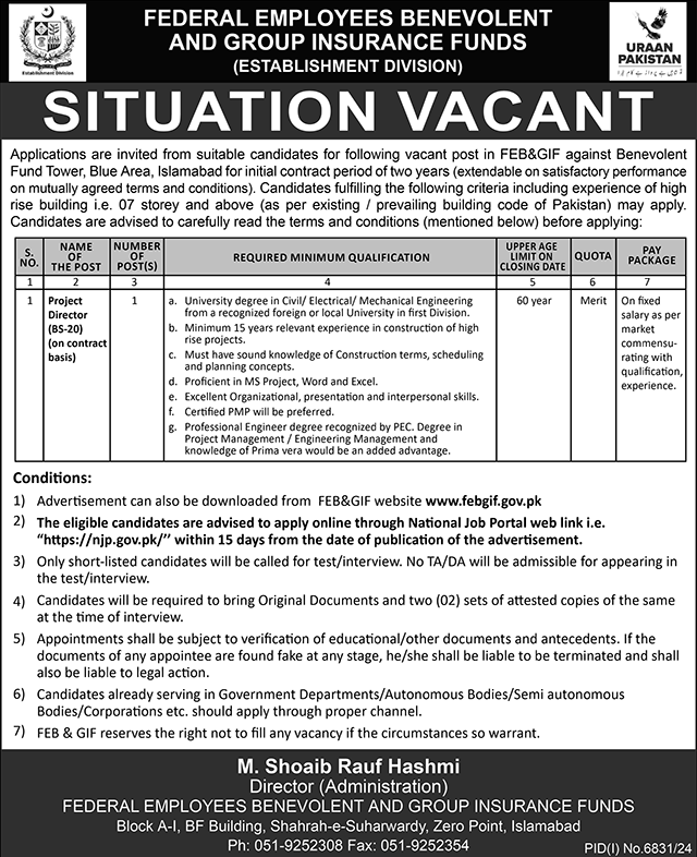  Federal Employees Benevolent & Group Insurance Fund Job 2025