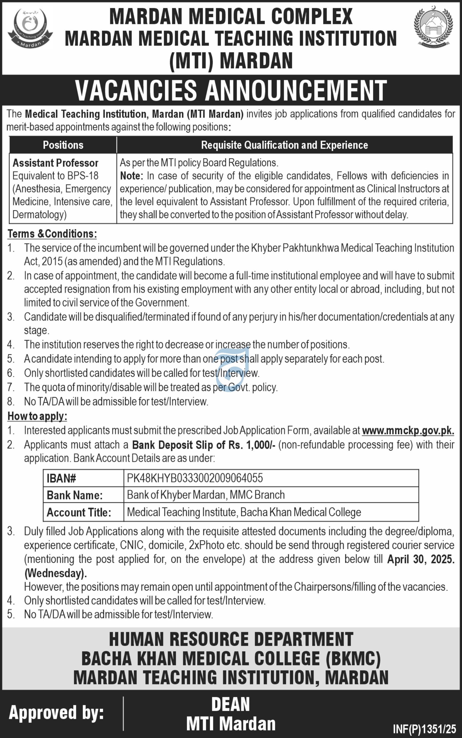  Latest Mardan Medical Complex Mardan Job 2025