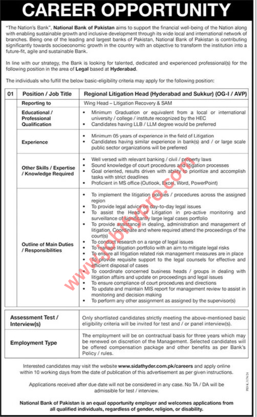  Latest National Bank of Pakistan NBP Management Posts Hyderabad 2025