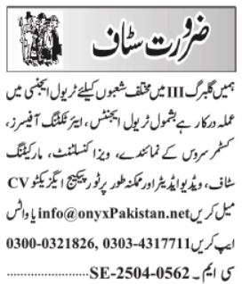  Travel Agent Jobs 2025 In Onyx International Services