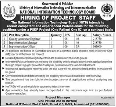  National Information Technology Board (NITB) Hiring for Project Staff - Apply Now