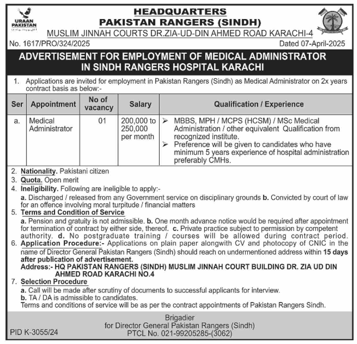  Pakistan Rangers Sindh Jobs 2025 For Medical Administrator