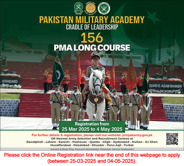  PMA Long Course Jobs 2025 Online Registration For 156 Batch