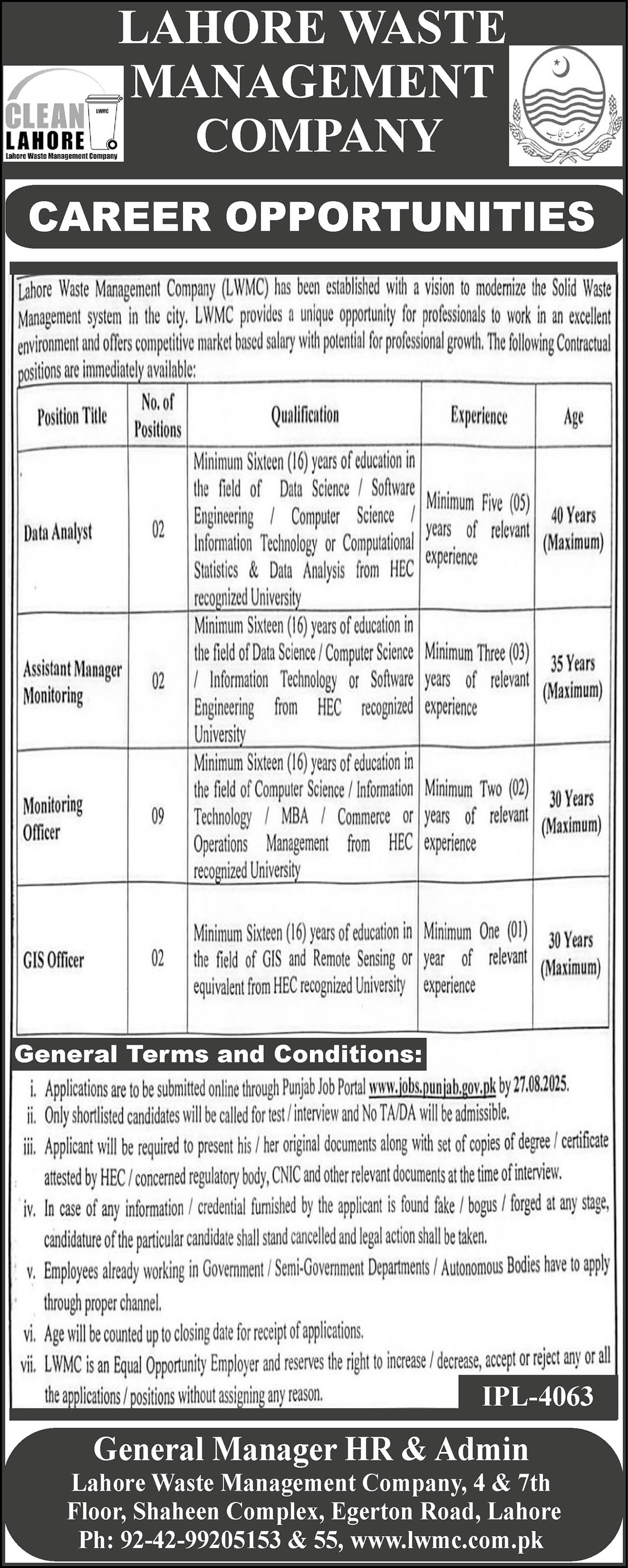  Lahore Waste Management Company Jobs 2025 – Apply Online for Data Analyst, Monitoring & GIS Officer
