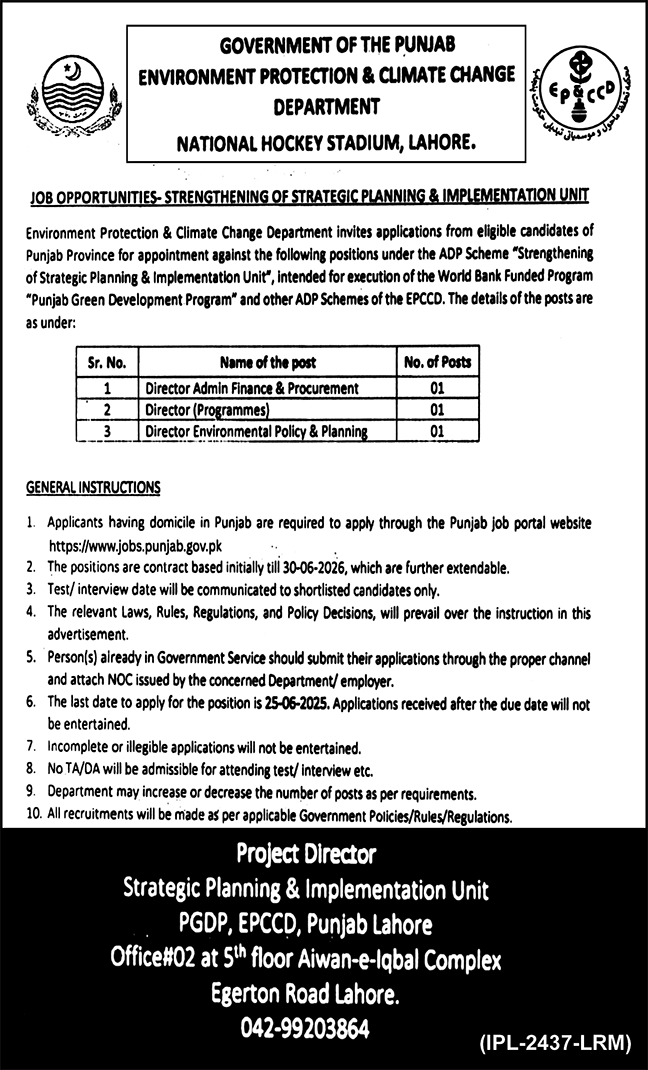  Punjab Environment Protection & Climate Change Department Job Opportunities 2025