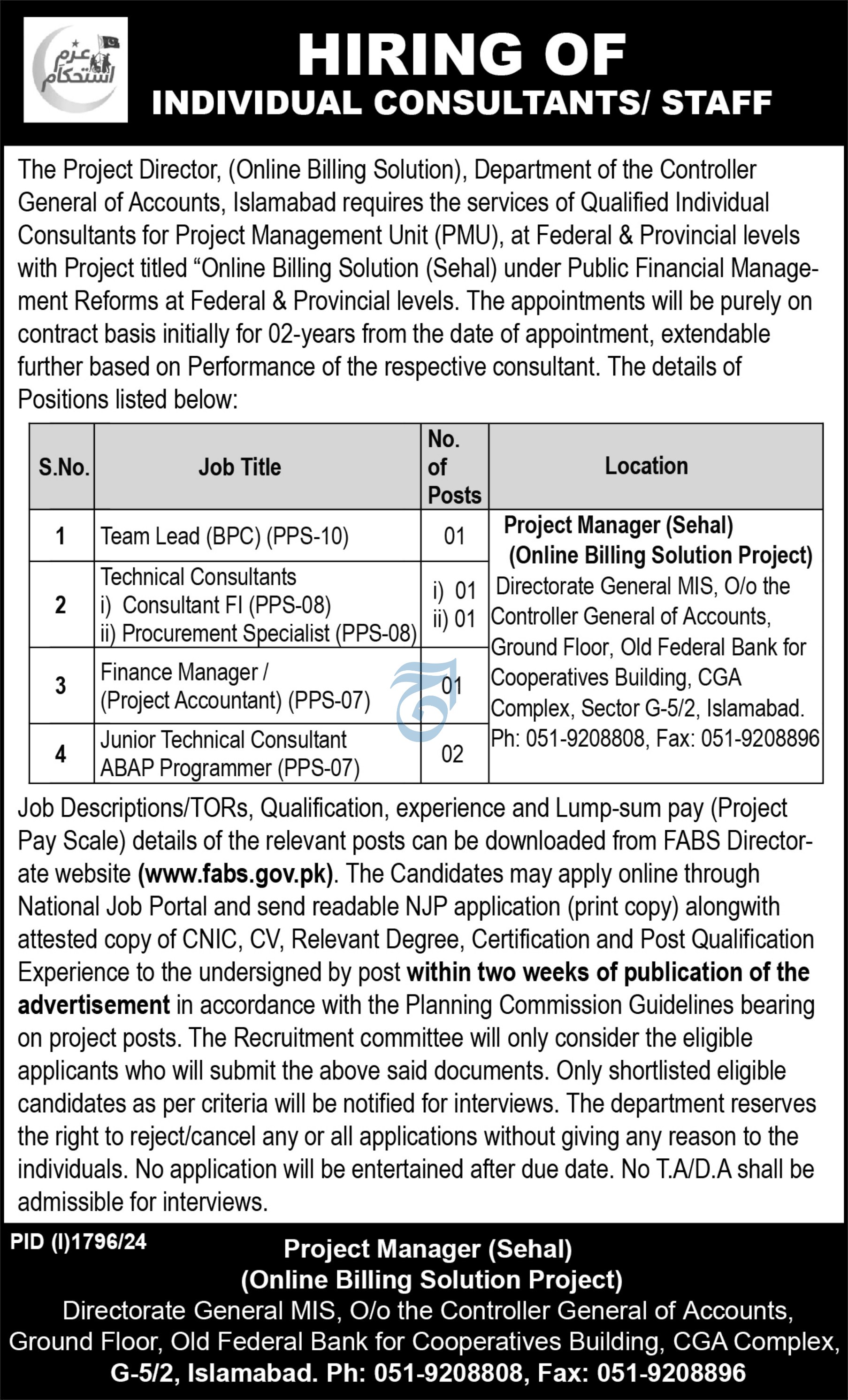 CGA Jobs 2024 (Controller General of Accounts) – Opportunities In Islamabad