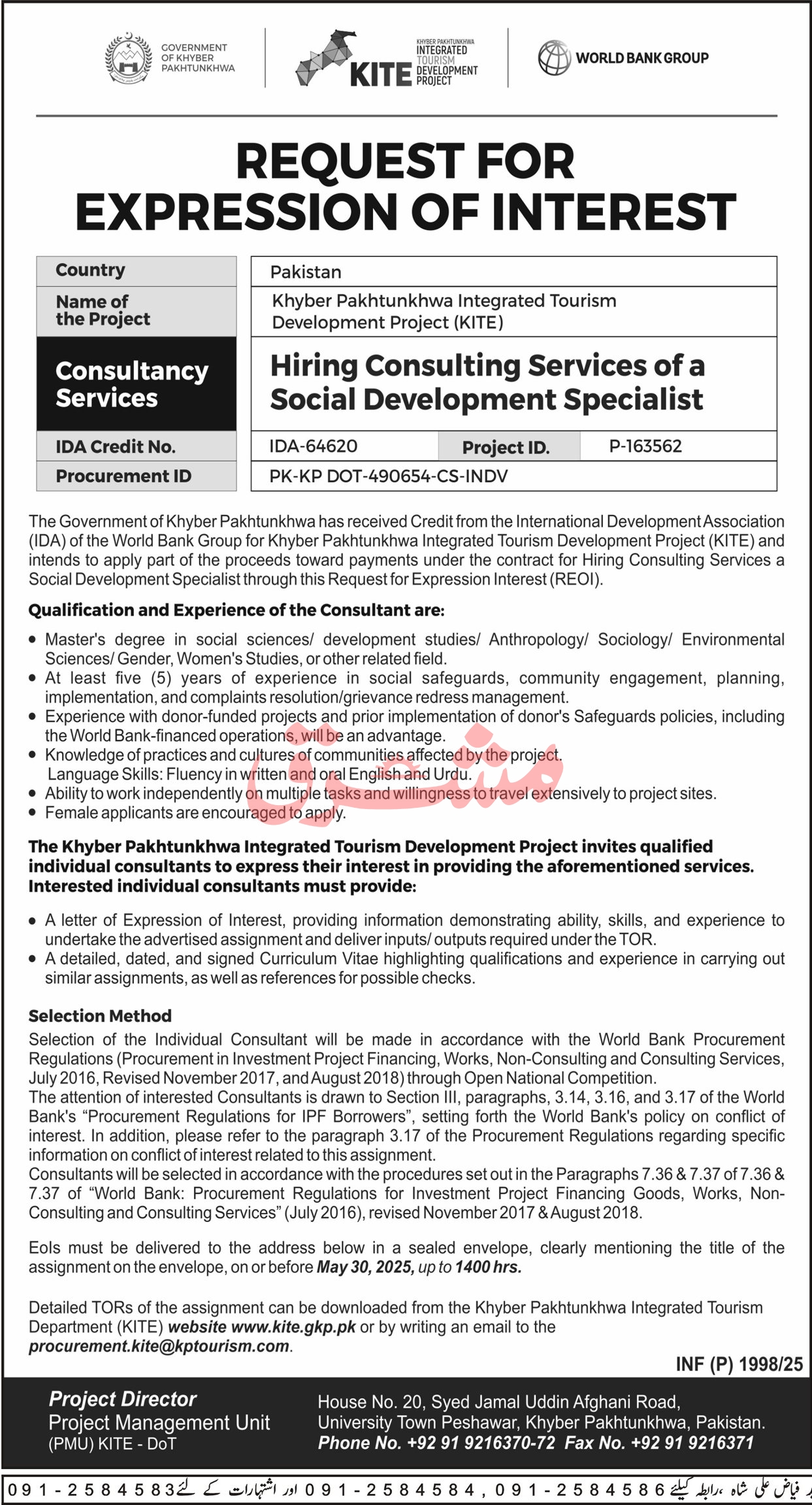 Expression of Interest for Social Development Specialist - KITE, Khyber Pakhtunkhwa