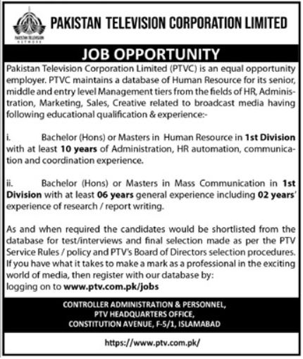  Job Opportunities at Pakistan Television Corporation (PTVC) – Apply Now